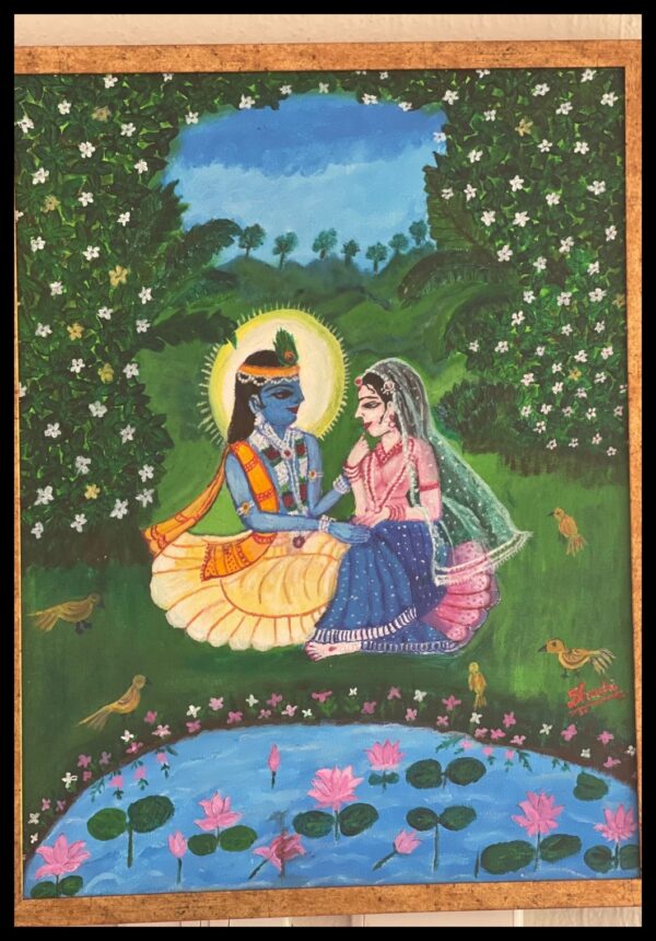Radha krishna Van vihar